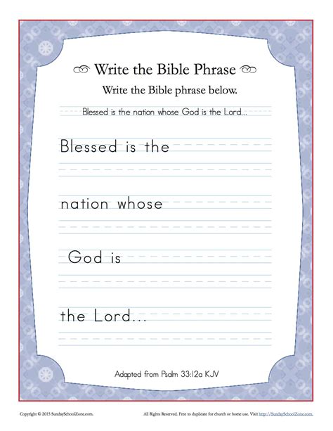 Bible Verse Worksheets Printable